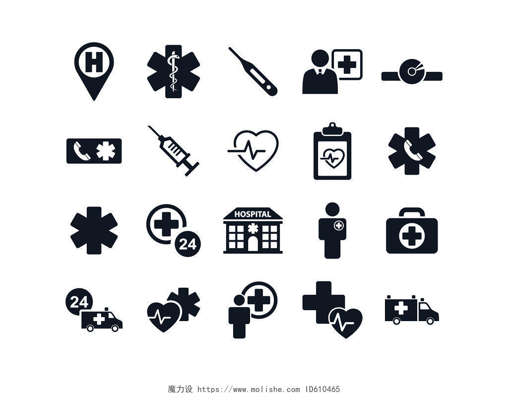 UI设计icon图标医疗图标素材